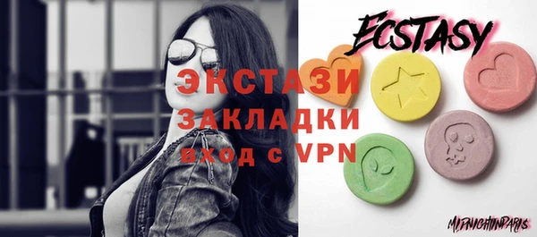 хмурый Бородино