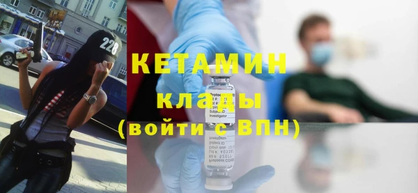 хмурый Бородино