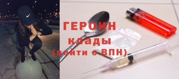 хмурый Бородино