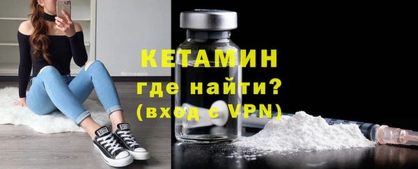 хмурый Бородино