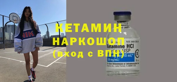 хмурый Бородино