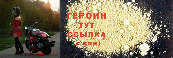 хмурый Бородино