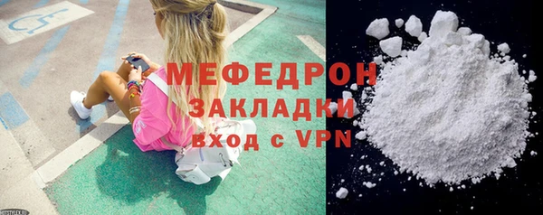 хмурый Бородино