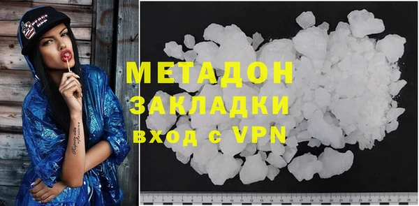 хмурый Бородино