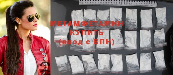 хмурый Бородино